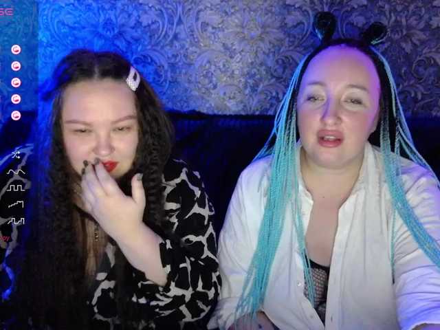 Скріншоти передачі BitchLair