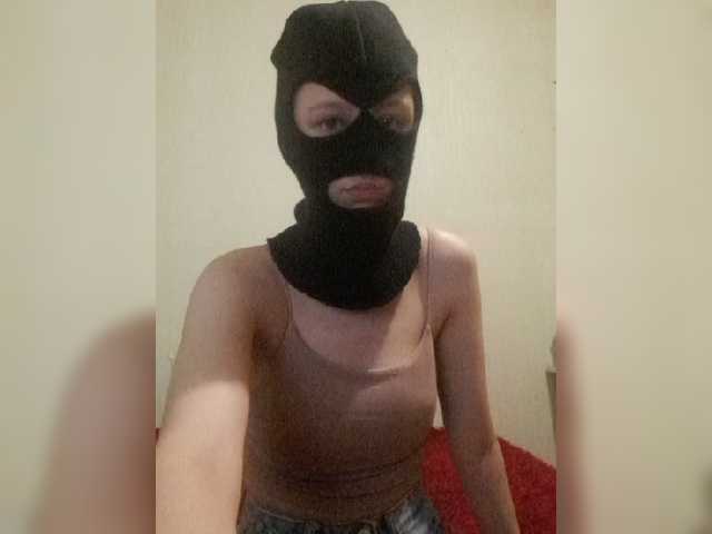 Скріншоти передачі Bitchrich