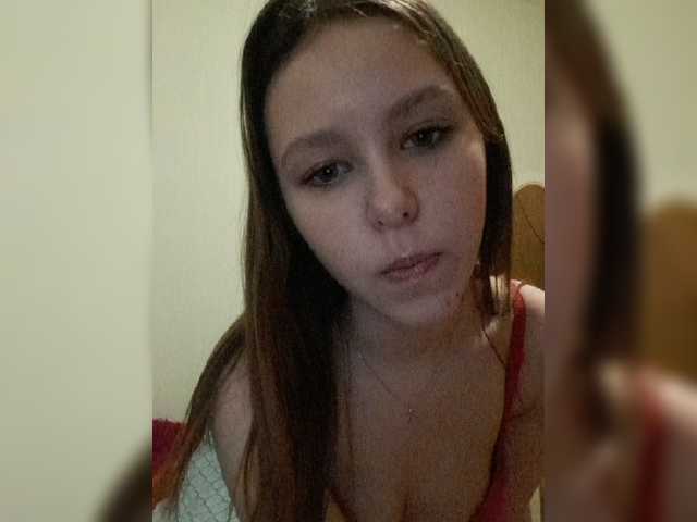 Скріншоти передачі Bitchrich