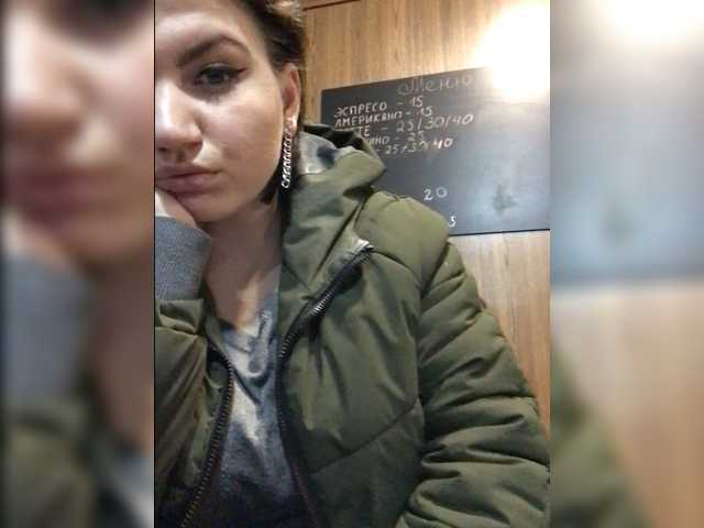Скріншоти передачі Black00Angel