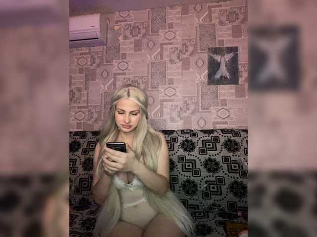 Скріншоти передачі Blackbunni