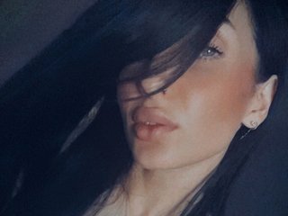 Еротичний відеочат Blackcaramel