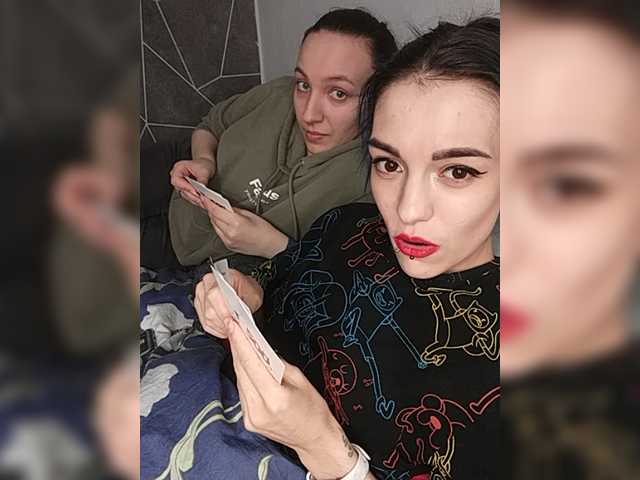 Скріншоти передачі BlackCherryes