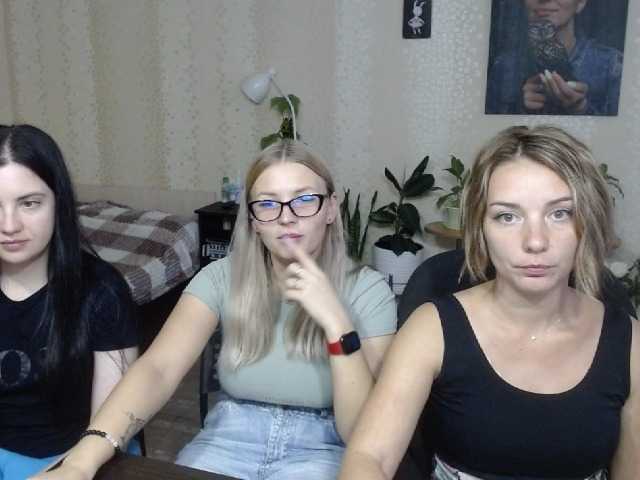 Скріншоти передачі BlackKattt19