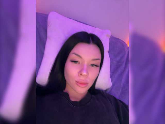 Скріншоти передачі BlackOnyxX