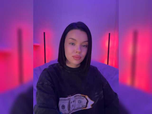 Скріншоти передачі BlackOnyxX