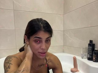 Еротичний відеочат BlackPantera666999