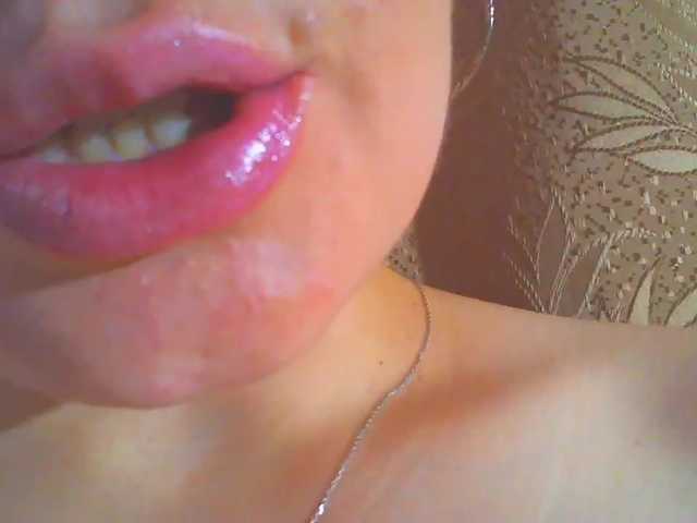 Скріншоти передачі -VIRDGINIA-