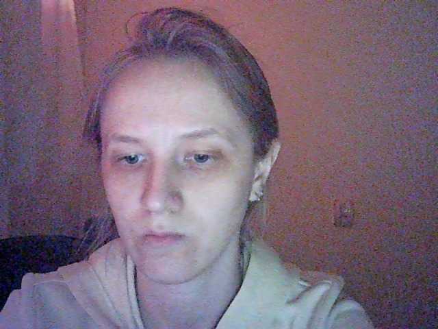 Скріншоти передачі LiaMystery