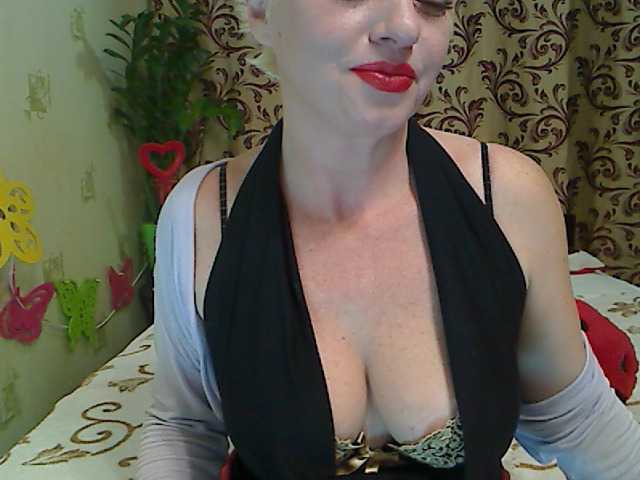 Скріншоти передачі BlondySquirt