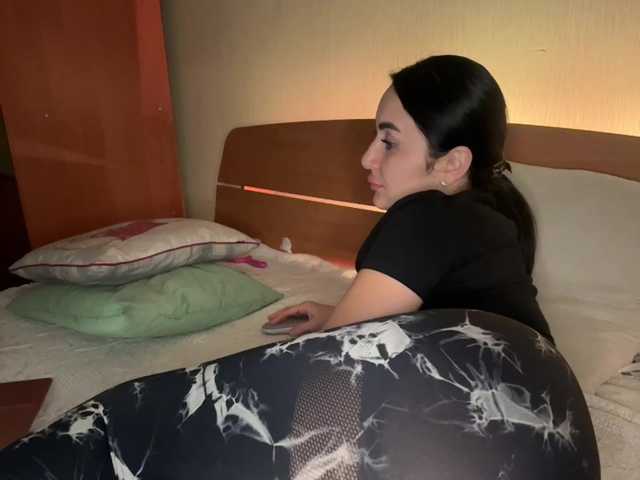Скріншоти передачі _Layla_