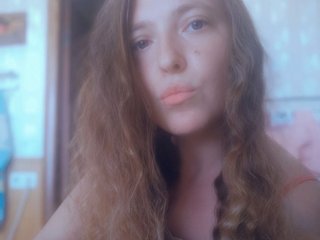 Еротичний відеочат blue-eyedMILf