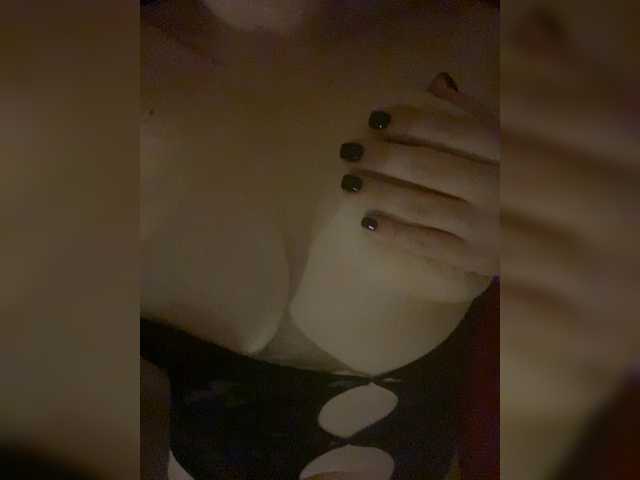 Скріншоти передачі Blueoceannaaa