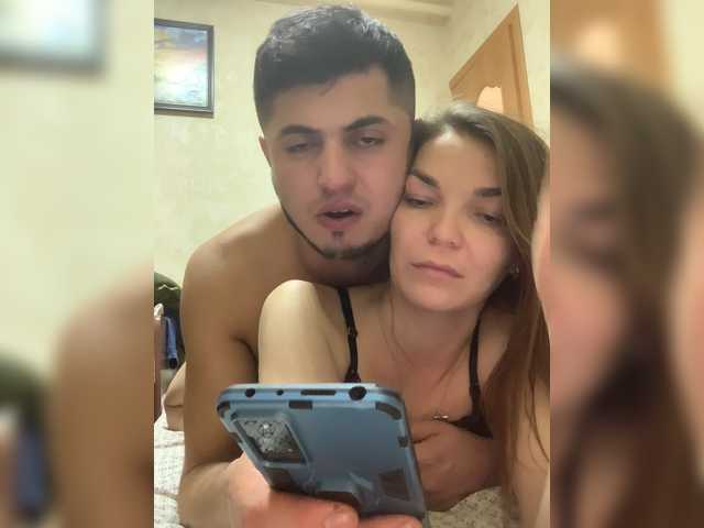 Скріншоти передачі BobNeli1