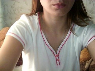 Скріншоти передачі boldness