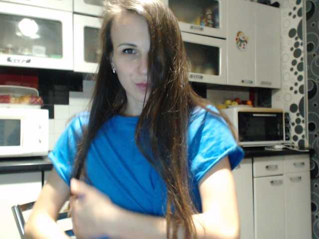 Скріншоти передачі bolgaria0707