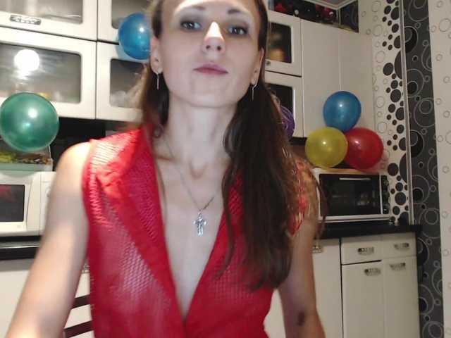 Скріншоти передачі bolgaria0707