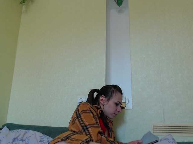 Скріншоти передачі bolgaria0707