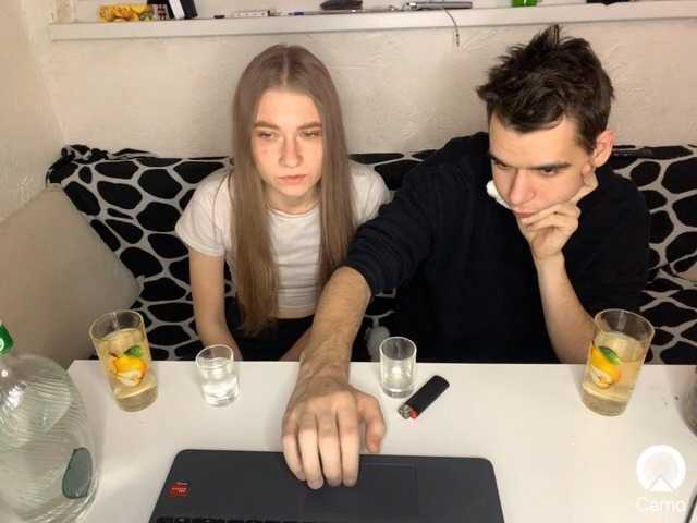 Скріншоти передачі boltalka