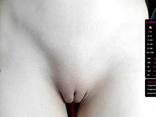 Скріншоти передачі -Deviil