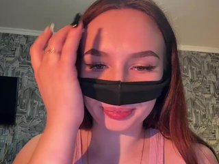 Еротичний відеочат -OKINAWA-