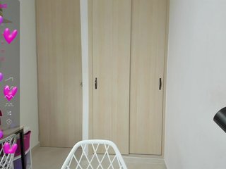 Еротичний відеочат AuroraAMOUR