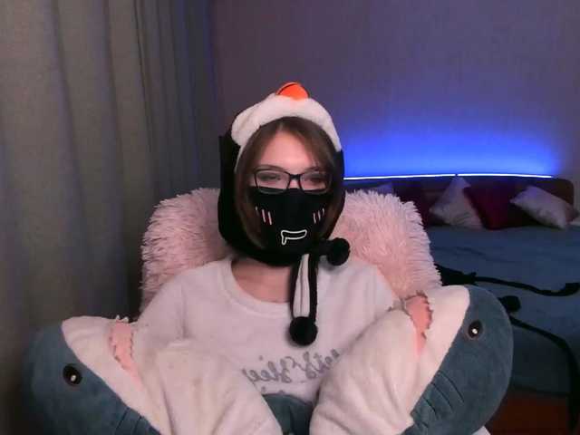 Скріншоти передачі Anshee