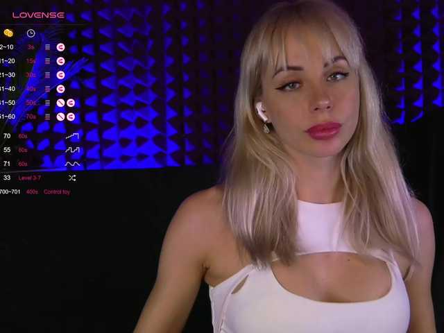 Скріншоти передачі barsaa7