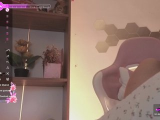 Еротичний відеочат britt-grey