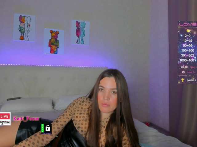 Скріншоти передачі Katti_Focus