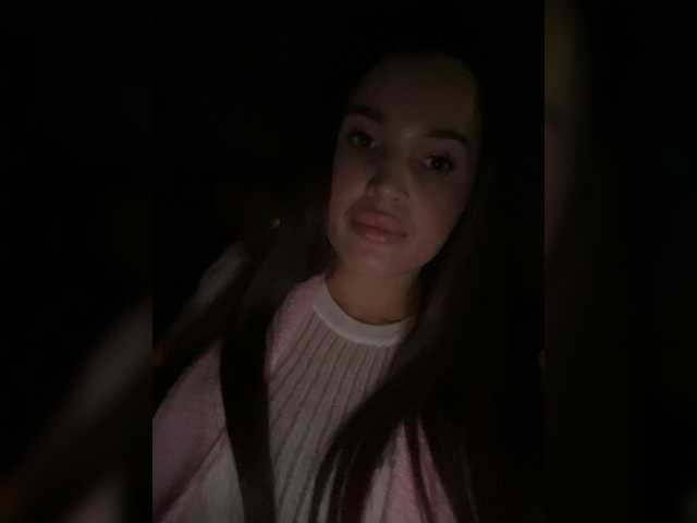 Скріншоти передачі Katti_Focus