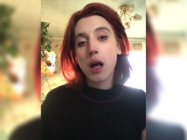 Скріншоти передачі devilina