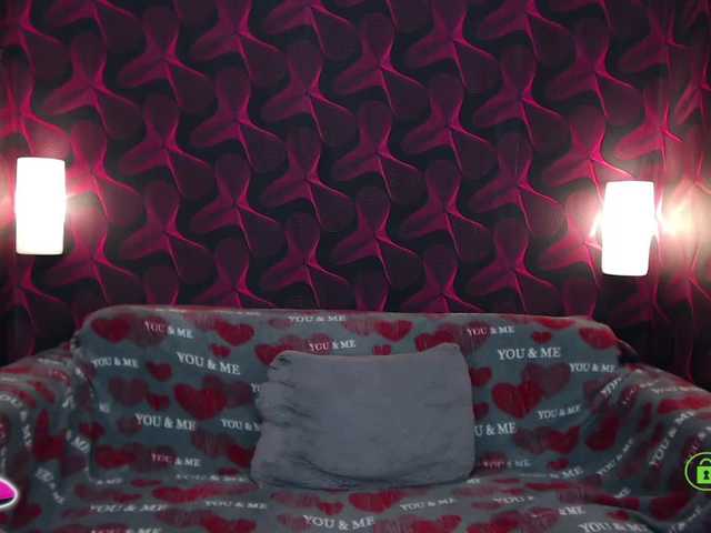 Скріншоти передачі EvaLyn