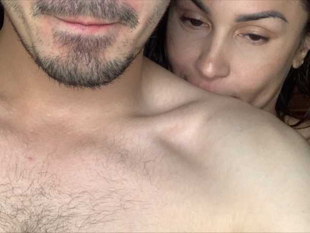 Скріншоти передачі exccuple