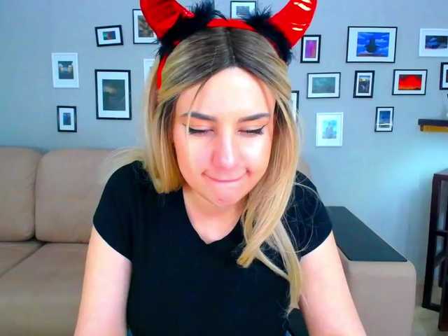 Скріншоти передачі exeCutie