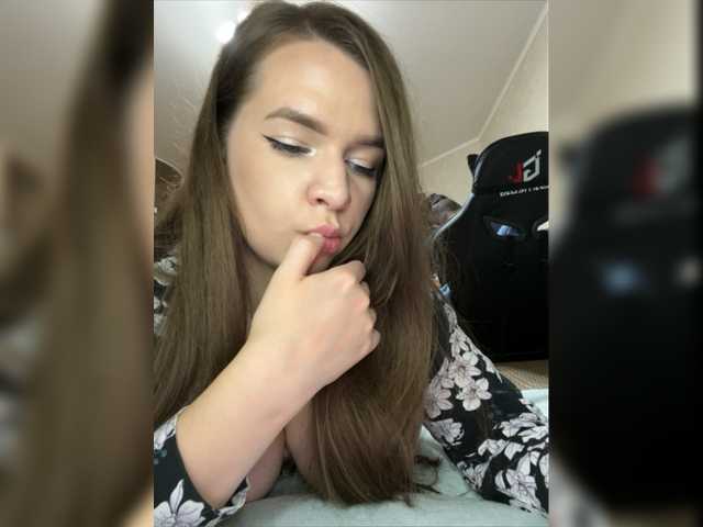 Скріншоти передачі HellMor