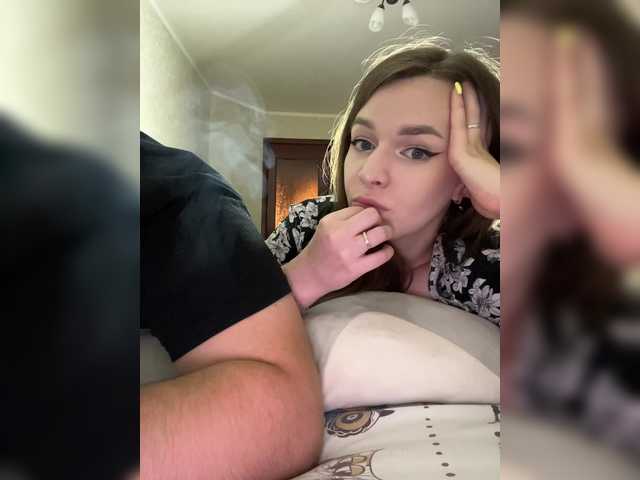 Скріншоти передачі HellMor