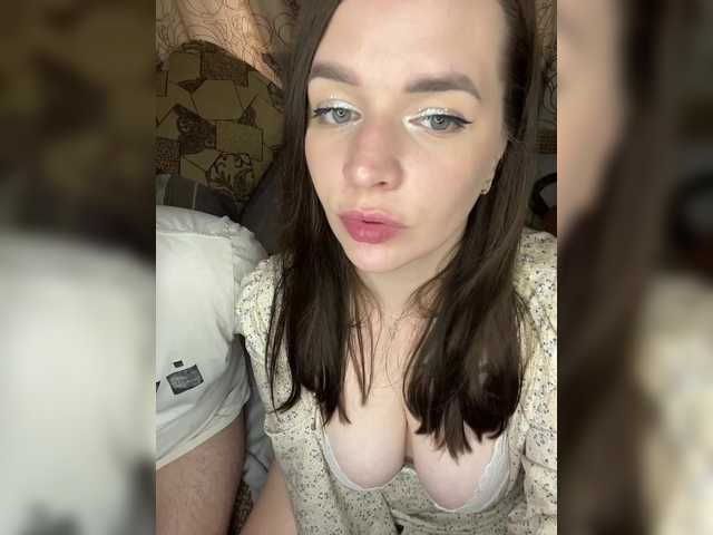 Скріншоти передачі HellMor