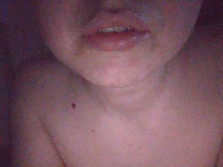 Еротичний відеочат HotMia69