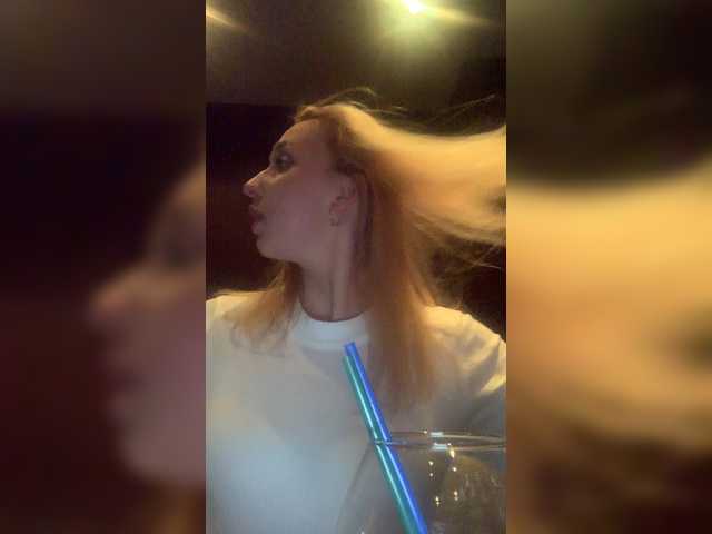 Скріншоти передачі iamstudent22