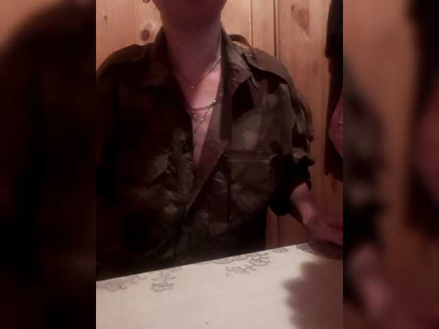 Скріншоти передачі Katrinarka