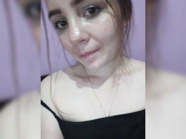 Скріншоти передачі Magicboost