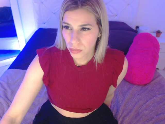 Скріншоти передачі MsSofia