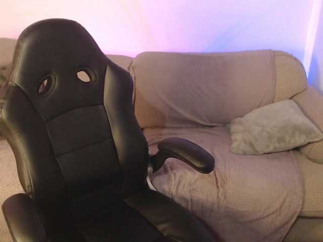 Скріншоти передачі MsSofia