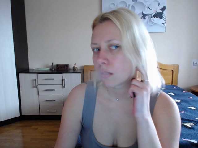 Скріншоти передачі ReeseTerron