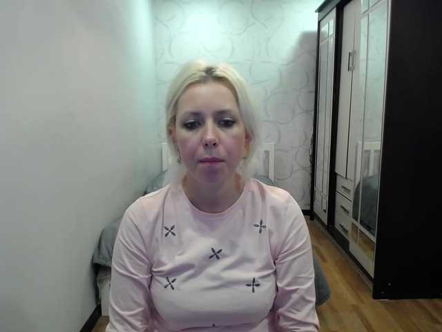 Скріншоти передачі ReeseTerron