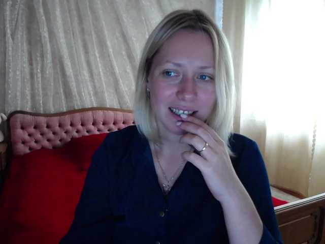 Скріншоти передачі ReeseTerron