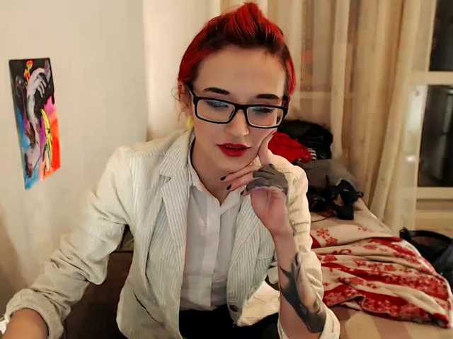 Скріншоти передачі RoxyRaid