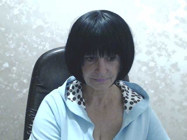 Скріншоти передачі RubyAngel