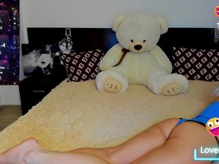 Еротичний відеочат Saragrend1